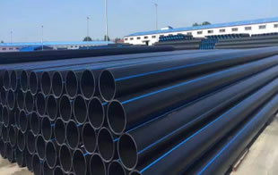 鋼絲網骨架聚乙烯複合管 消防排水（shuǐ）給水管道