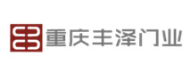 豐澤室（shì）內套裝門