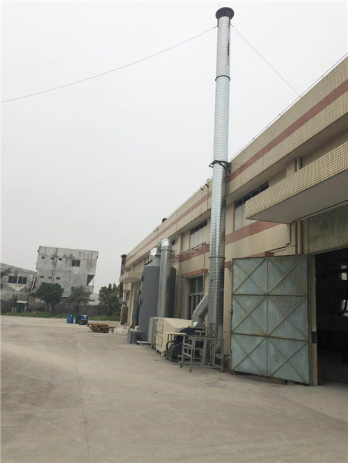 漆辰環（huán）保設備2