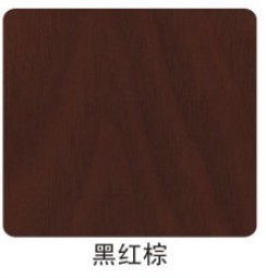 家（jiā）具漆