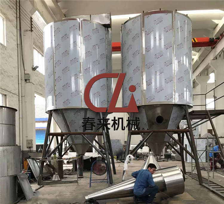 草莓视频网站機械-高速離心噴霧幹燥機如何預（yù）防操作過程中霧化器如何堵塞
